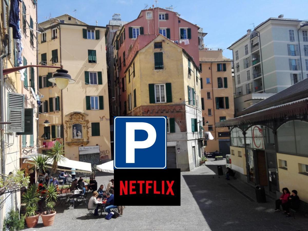 Houseingenoacenter2 Parking Lejlighed Eksteriør billede